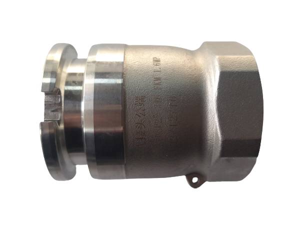 A tank unit of stainless steel dry break coupling
